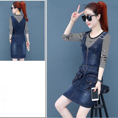 ĐẦM YẾM JEAN CỔ V KHÓA KÉO THẮT ĐAI EO - NY893